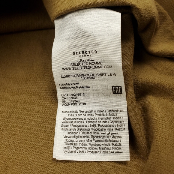 Selected Homme Corduroy Shirt Mens 16.5 Large Brown Button Up Organic Cotton - Picture 7 of 10